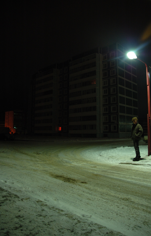 Дилер