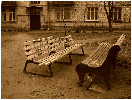 Диалог