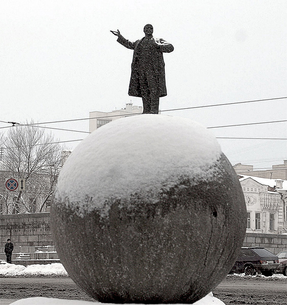 ленин на шару