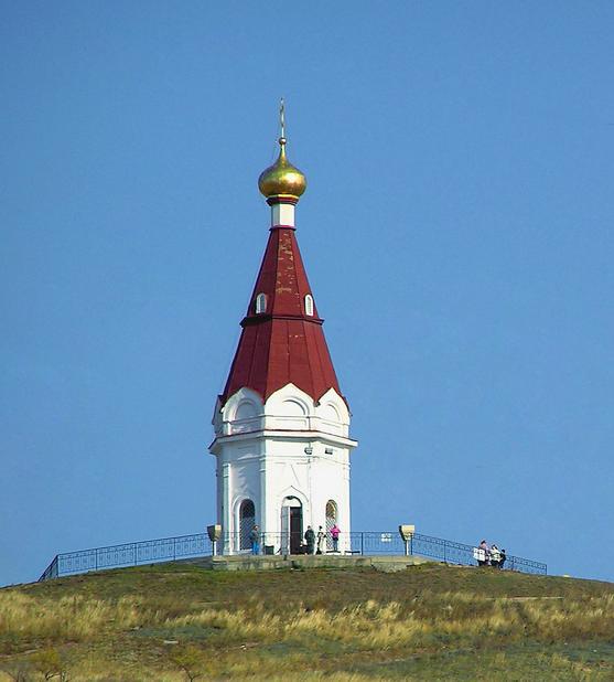Часовня.