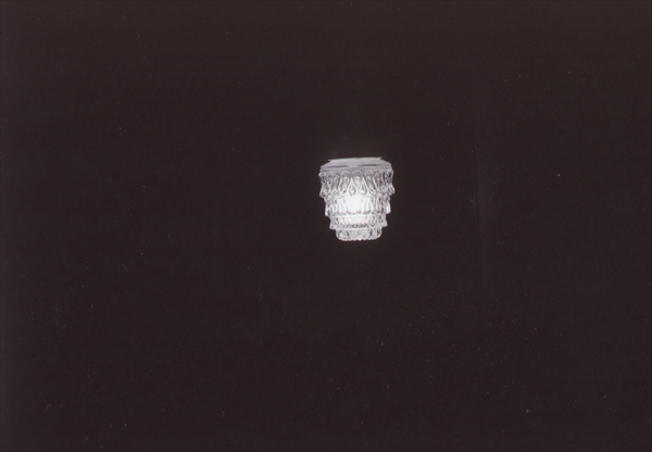 Suspended Light