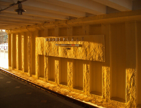 весна пионерская