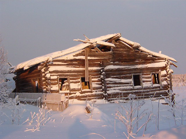 Старость