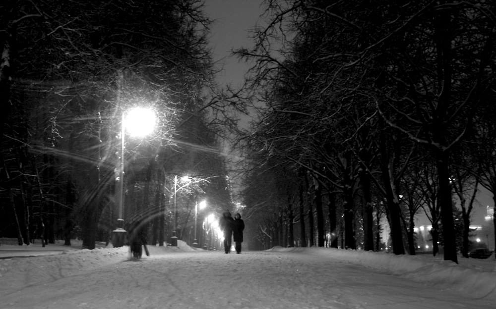 Прогулка для двоих