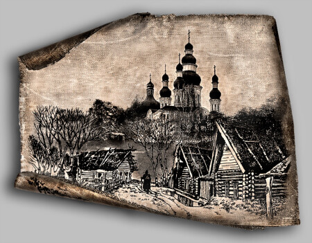 Елецкий монастырь