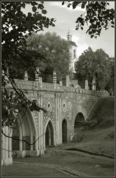 Царицино.