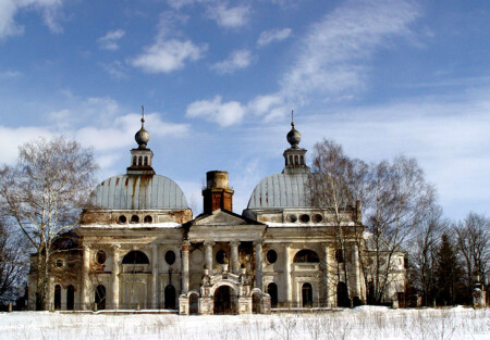 Забытая красота