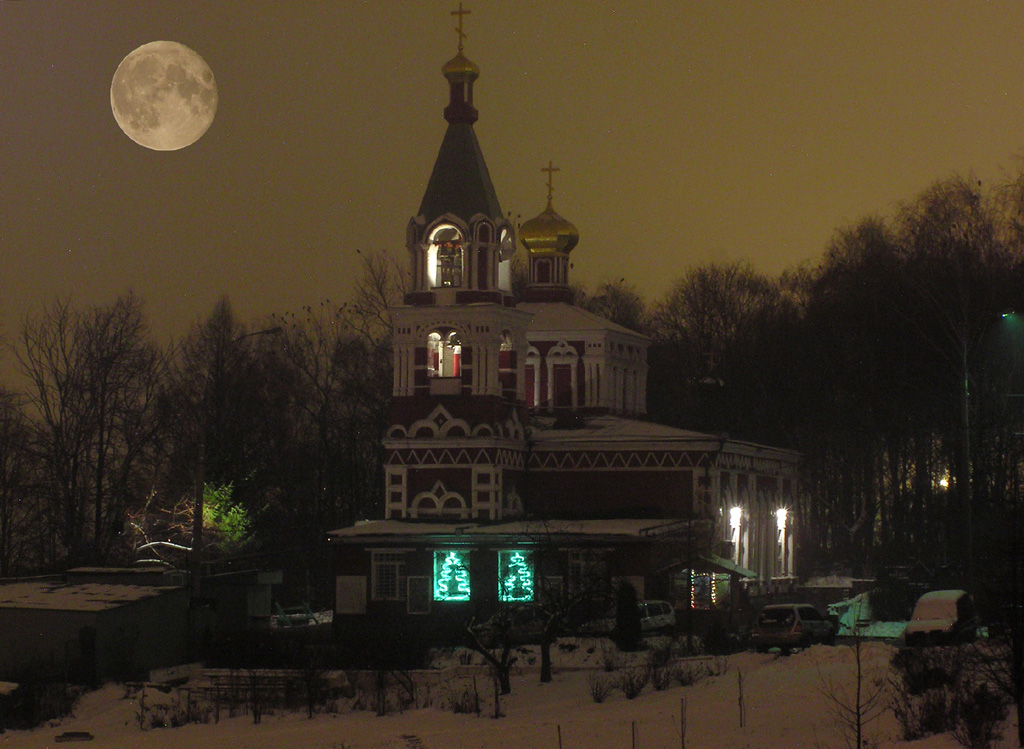 Ночь, церковь, Луна, туман...
