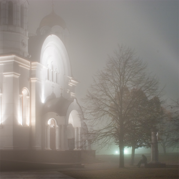 Безмолвие
