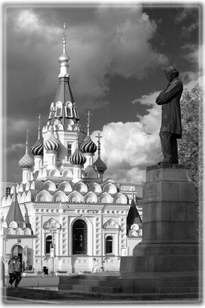 Былое и думы..