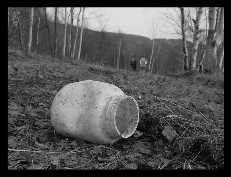Берегите природу, мать вашу!