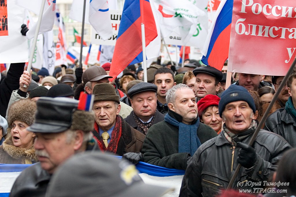 Гайдар на антифашистском шествии в Москве