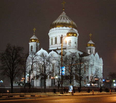 Декабрь
