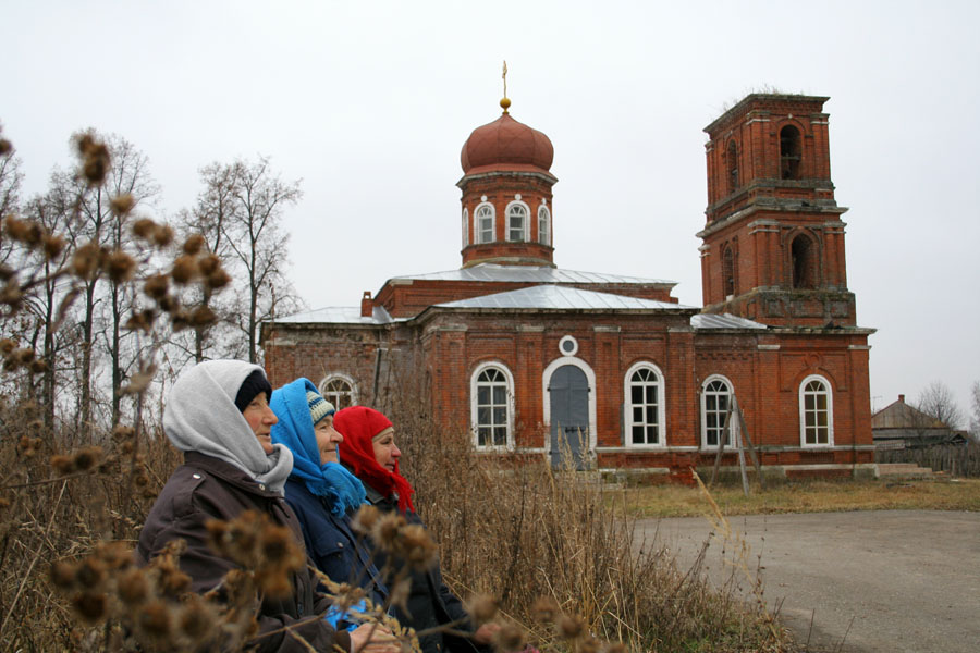 Россия...