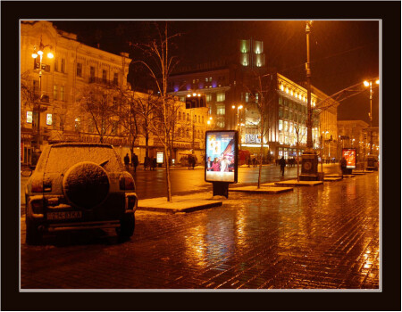 Киев вечерний