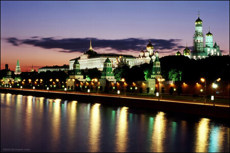 - Москва. Кремль. -