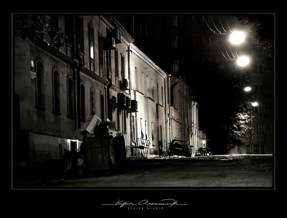 московский дворик