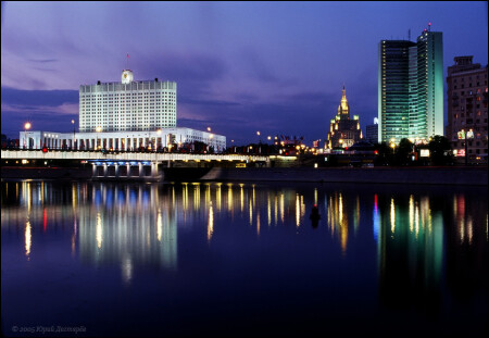 - Москва. Дом правительства. Новоарбатский мост. -