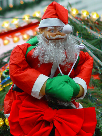 С НОВЫМ 2006 ГОДОМ!