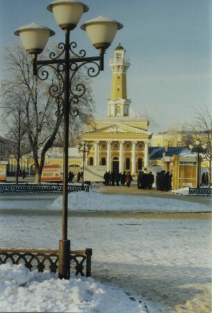 Кострома ...морозец