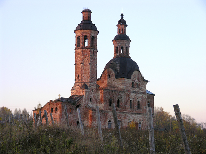 Былое и думы
