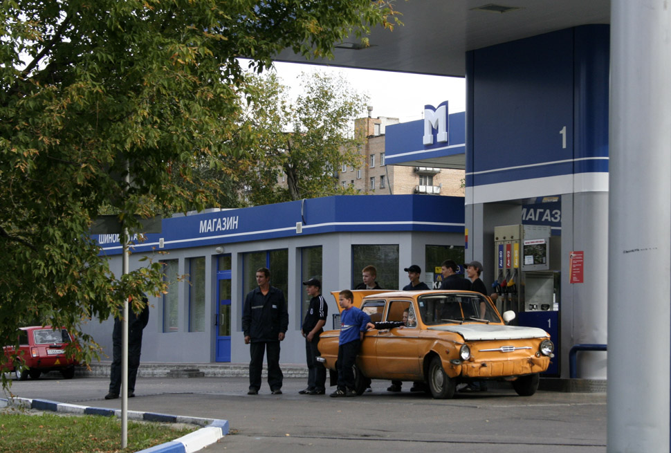 Первая заправка