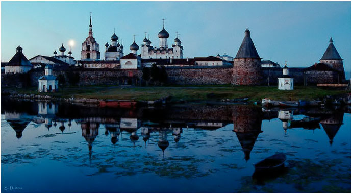 зеркально-открыточное