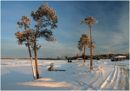 Перерыв