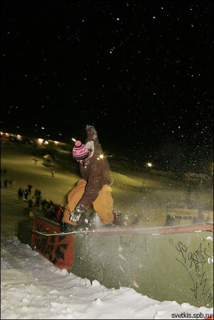 Knaf Christmas Jibb Contest