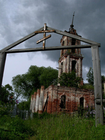 Глубинка