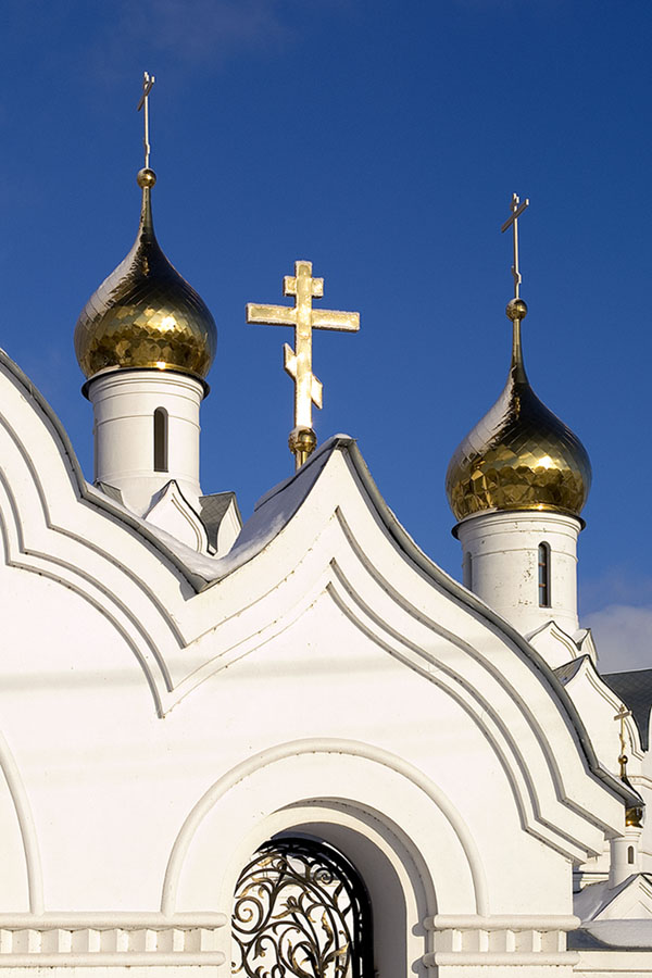 Рождественская