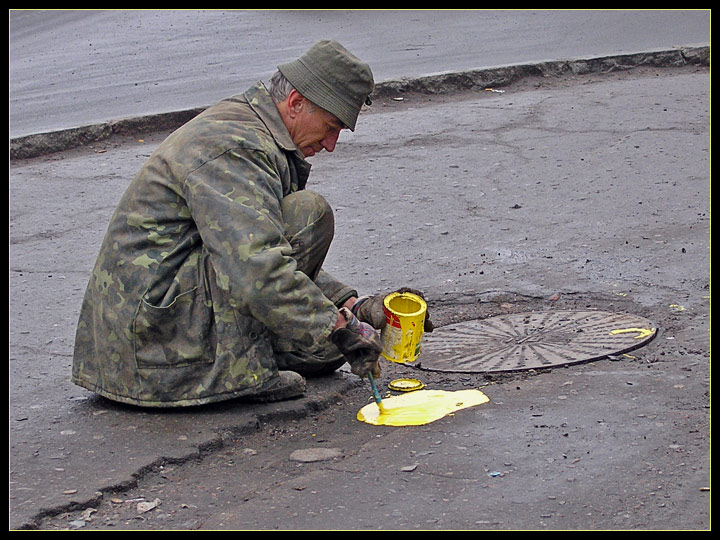Комунально - предновогодняя