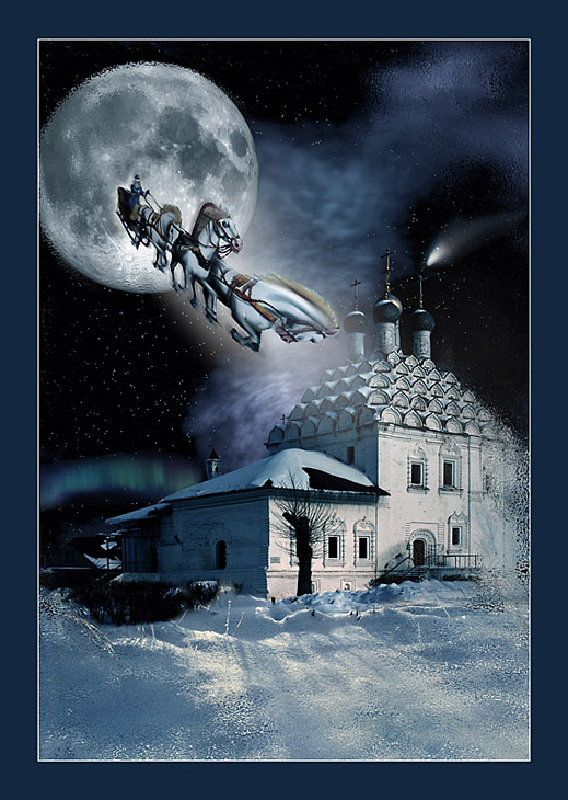 Новогодняя сказка