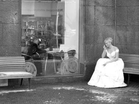 Почти свадьба