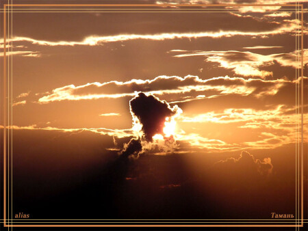 солнечное &amp;quot;икс&amp;quot;