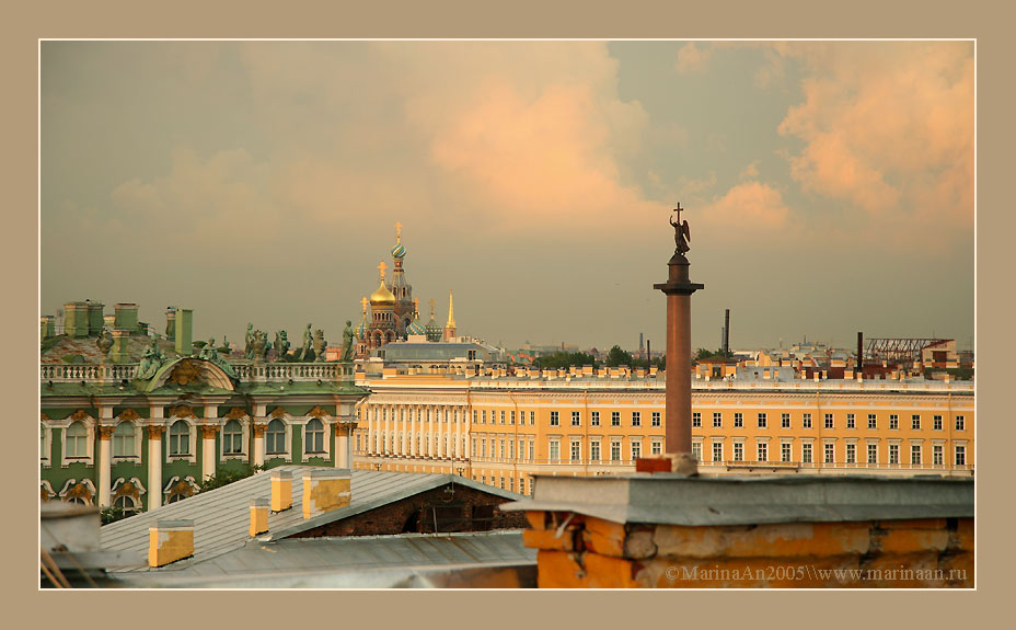 Питер.