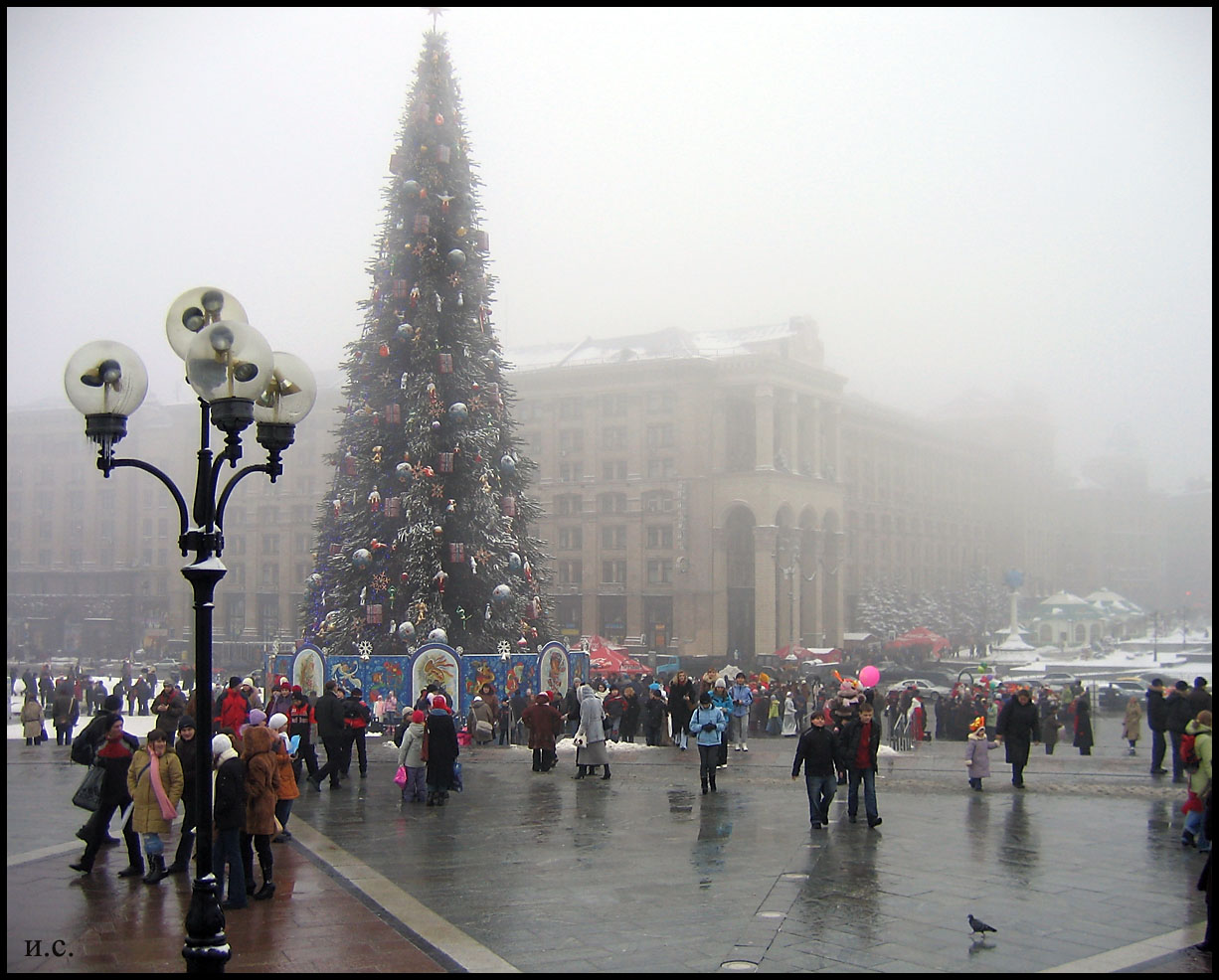 С Новым годом!!!