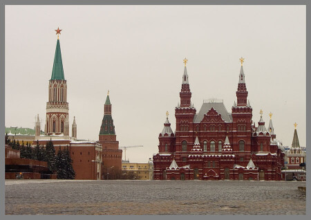 Склони чело, России верный сын!