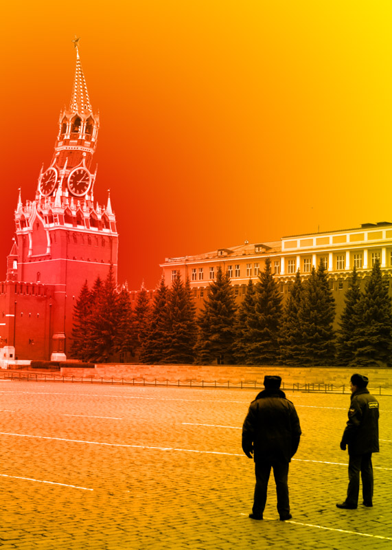 бодраутра страна!