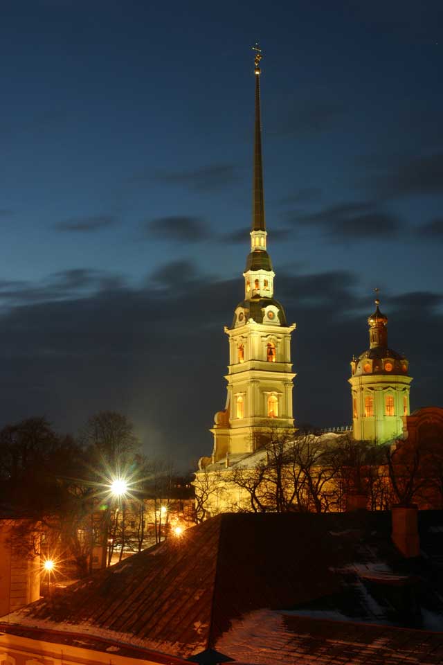 П-П 1