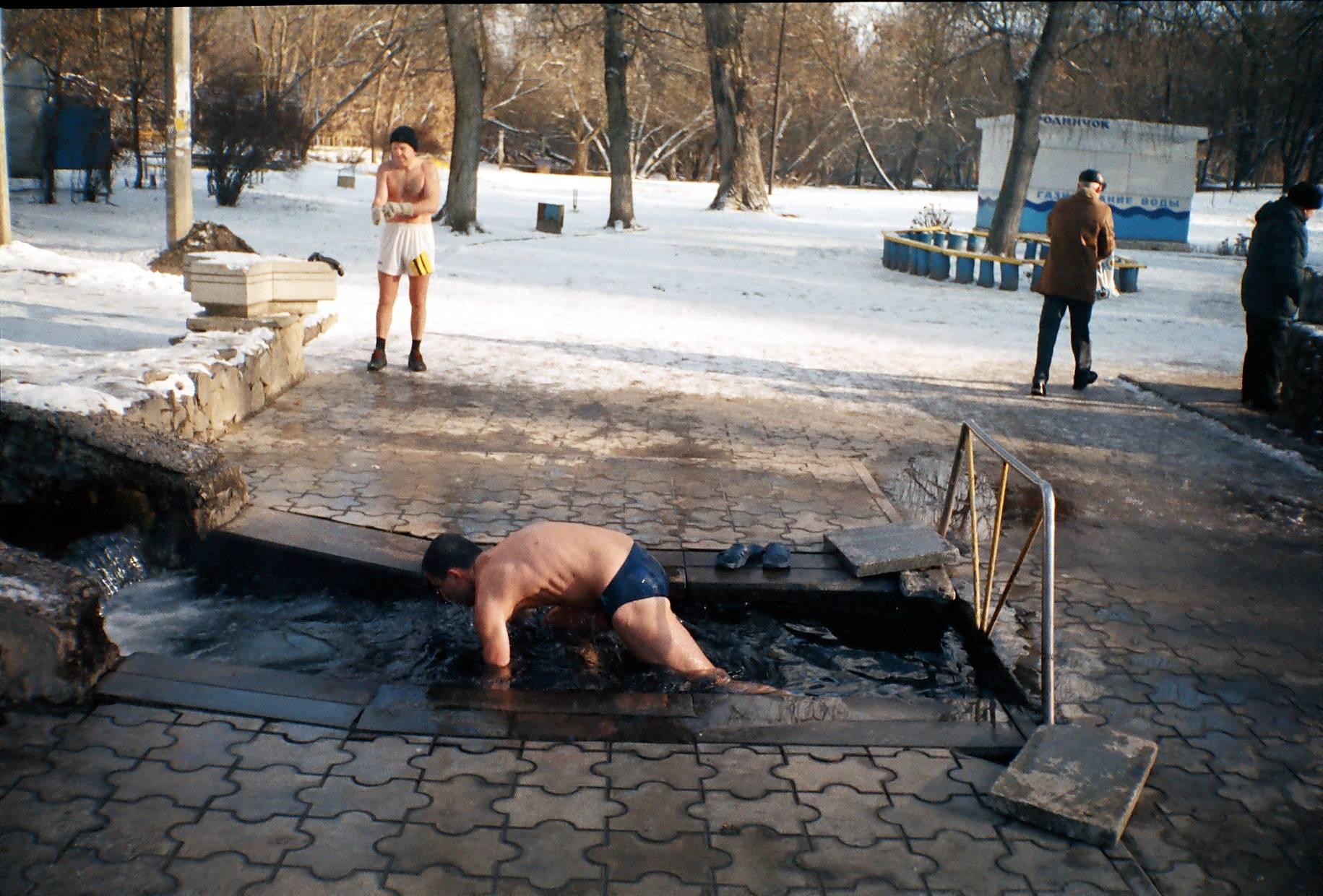 &quot;Низкий старт на короткой воде&quot;