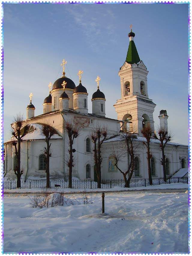 &quot;Белая Троица&quot;