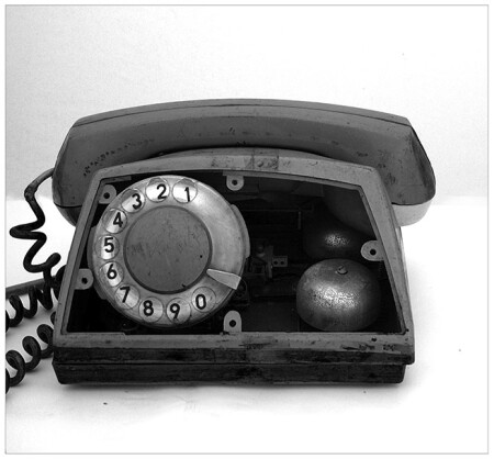 Старый телефон