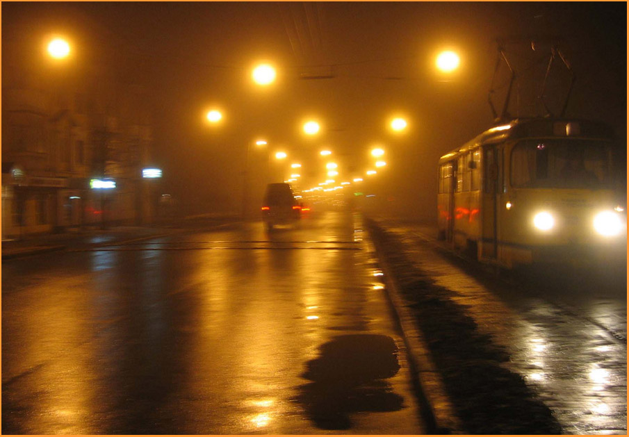 Вечер, 1 января