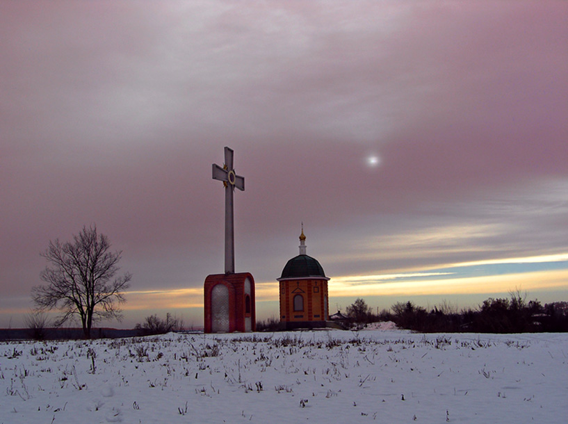 PICTURE ON FAITH