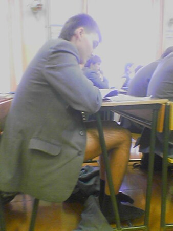 Без штанов...