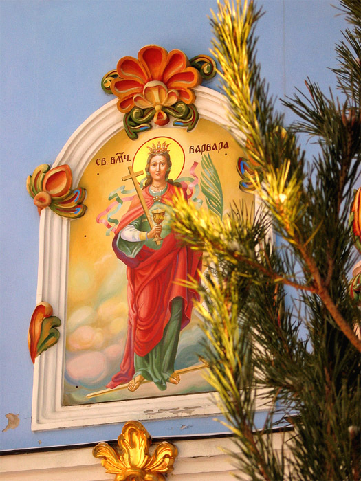 С Рождеством!