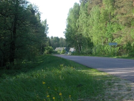 В деревню к дедушке :)