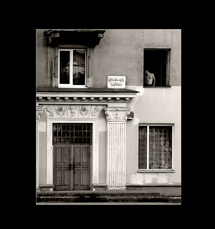 ANTIQUE
