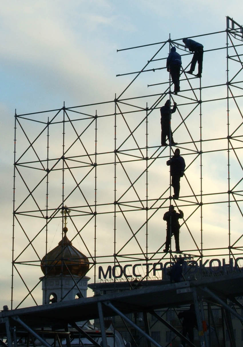 Очередь